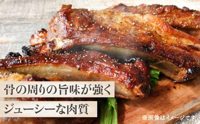 【香心ポーク】スペアリブBBQカット 約1kg【有限会社コーシン】 [BHAH004]