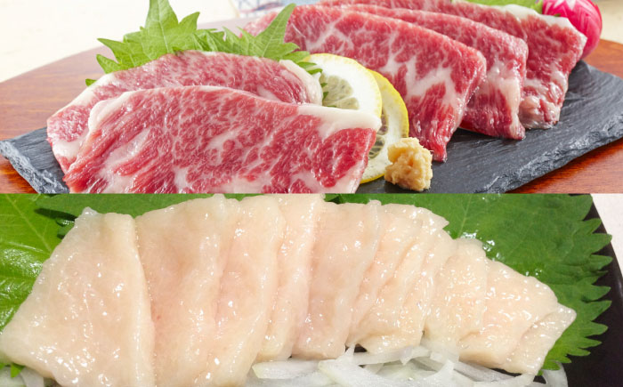 【全6回定期便】【冷蔵】純国産馬 馬刺し食べ比べセット計約260g 馬刺し専用醤油付き(赤身/約70g フタエゴ/約70g 霜降り/約70g タテガミ/約50g) / ばさし 馬刺 熊本馬刺し 熊本県 菊陽町【株式会社古閑ファーム】 [BHDF049]