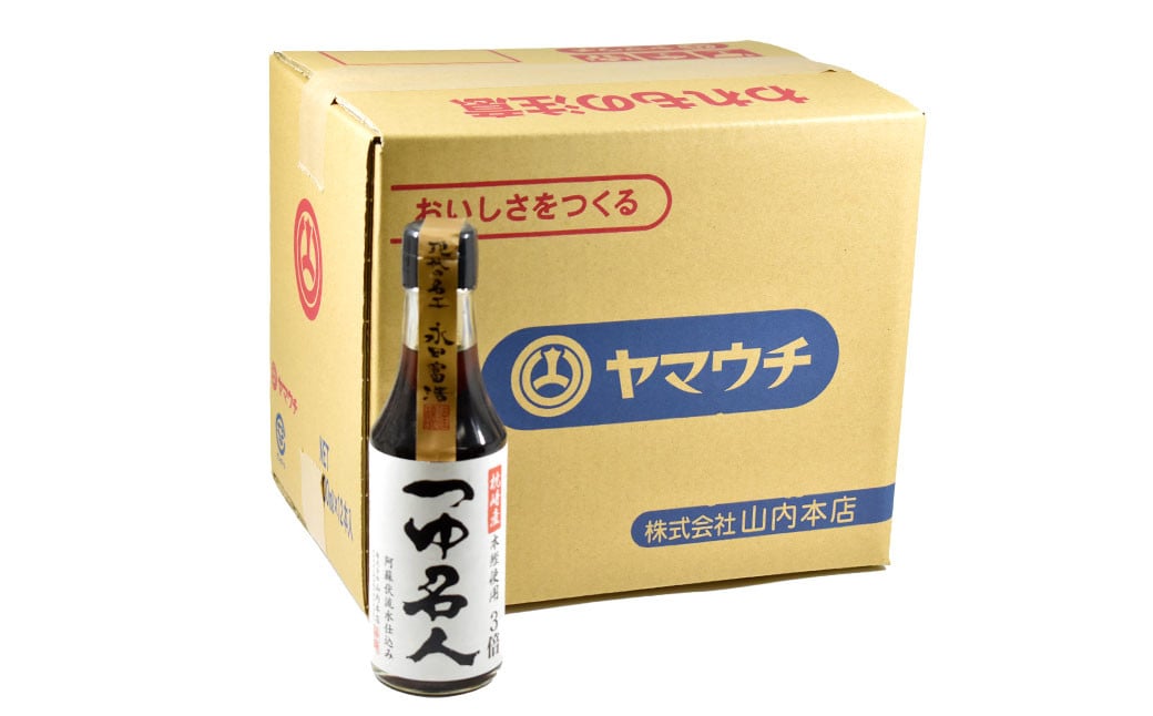 つゆ名人 200ml×12 合計2.4L つゆ うどん そば