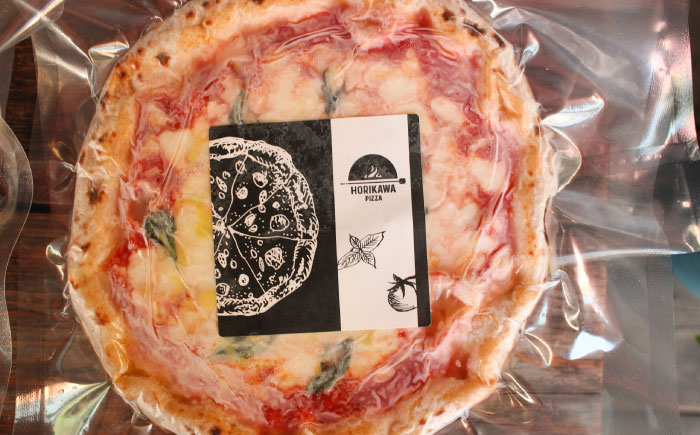 【 ナポリピッツァ専門店 が作る 薪窯焼き 冷凍 ピッツァ セット 】王道 マルゲリータ ×2枚、贅沢 4種 の チーズ (はちみつ付)×1枚【堀川ピッツァ】 [BHBV012]