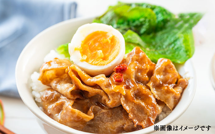 【香心ポーク】 切り落としメガ盛り(計約2kg)【有限会社コーシン】 [BHAH009]