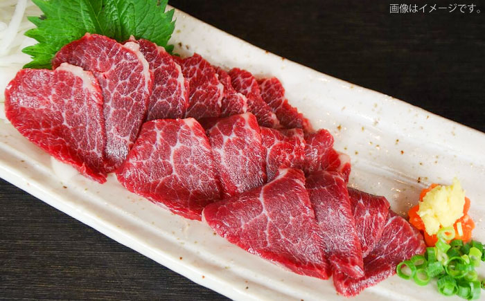 国産 上赤身馬刺し 約800g（菊陽町） / 馬刺し 馬肉 ばにく うま 馬 ウマ ばさし ブロック 馬刺 basasi 濃厚 冷凍 あかみ 赤身馬刺し 熊本県 菊陽町【菊陽町(阿蘇牧場)】 [BHAZ034]