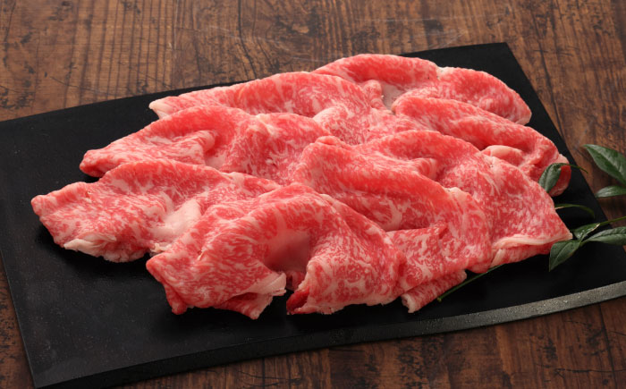 【GI認証】くまもとあか牛リブローススライス 約400g / 菊陽町 あかうし 熊本県 肉 にく niku ブランド 旨み 【有限会社 三協畜産】 [BHAS020]