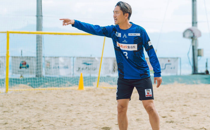 エボレパーク 2面1時間利用 利用券 ビーチスポーツ ビーチバレー ビーチサッカー スクール ダイエット 運動 レクリエーション イベント フェス 菊陽町 熊本【エボレジャパン株式会社】 [BHBC012]