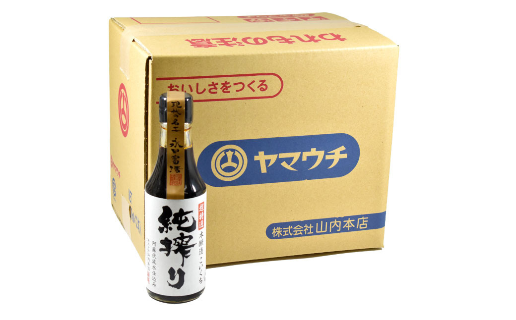 純搾り 200ml×12 合計2.4L 醤油