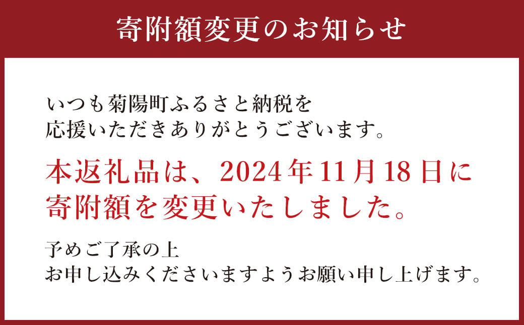 馬尽くし 8,000円コース ペアチケット (馬尽くしコース料理お食事券 2名様分) お食事券 コース料理