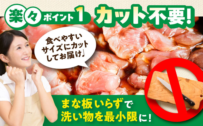 こだわり醤油の からあげ 3kg 唐揚げ 惣菜 おつまみ お弁当【株式会社ナカガワフーズ】 [BHAN003]