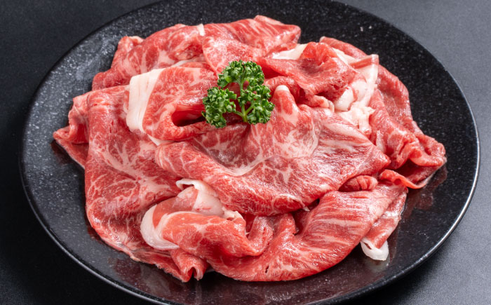 熊本県産 あか牛 すき焼き・しゃぶしゃぶ用 (約800g) / あか牛 赤牛 牛肉 すきやき すき焼き しゃぶしゃぶ 熊本県【合同会社 たべたせいか】 [BHBY004]