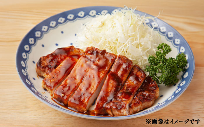 【香心ポーク】 ロースステーキ 厚切り 5枚 セット(計約750g)【有限会社コーシン】 [BHAH007]