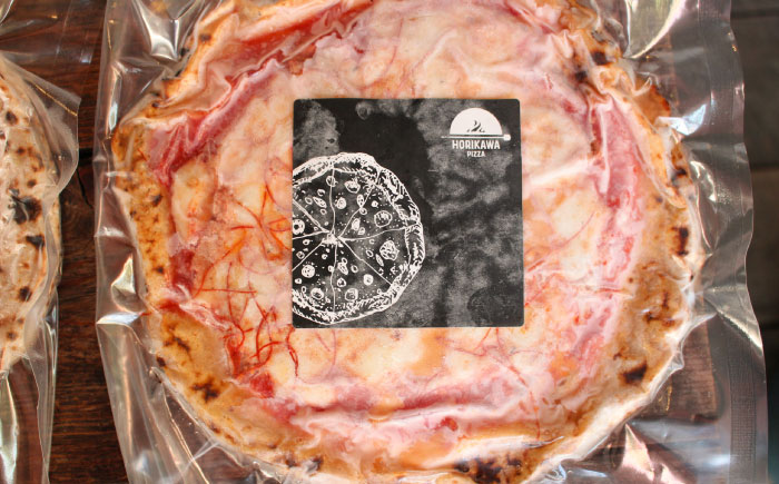 【 ナポリピッツァ専門店 が作る 薪窯焼き 冷凍 ピッツァ セット 】 王道 マルゲリータ ×2枚、おつまみに最適！ ピリ辛 ディアボラ ×1枚【堀川ピッツァ】 [BHBV014]