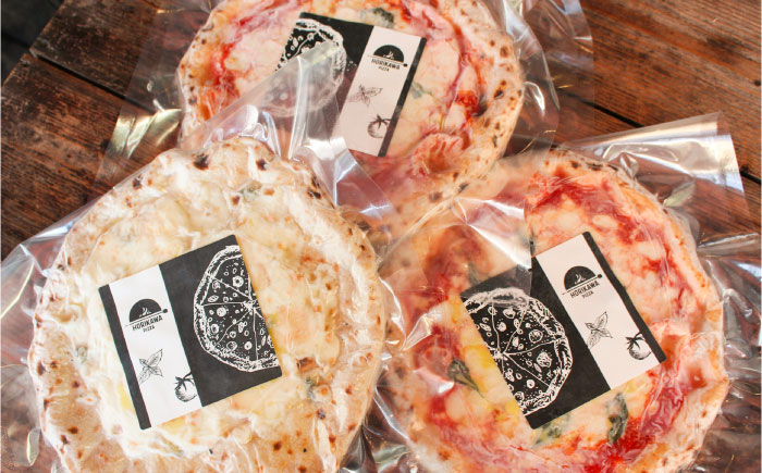 【 ナポリピッツァ専門店 が作る 薪窯焼き 冷凍 ピッツァ セット 】王道 マルゲリータ ×2枚、贅沢 4種 の チーズ (はちみつ付)×1枚【堀川ピッツァ】 [BHBV012]