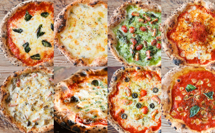 【ナポリピッツァ専門店が作る薪窯焼き冷凍ピッツァセット】 贅沢8種 食べ比べ セット 合計8枚（各種1枚）約2.57kg【堀川ピッツァ】 [BHBV016]