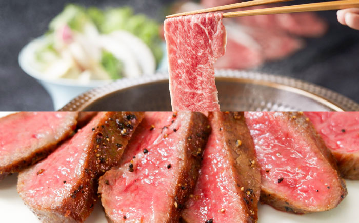 【全6回定期便】【GI認証】くまもとあか牛 食べ比べ A / 菊陽町 あかうし 熊本県 肉 にく niku ブランド 旨み 【有限会社 三協畜産】 [BHAS025]