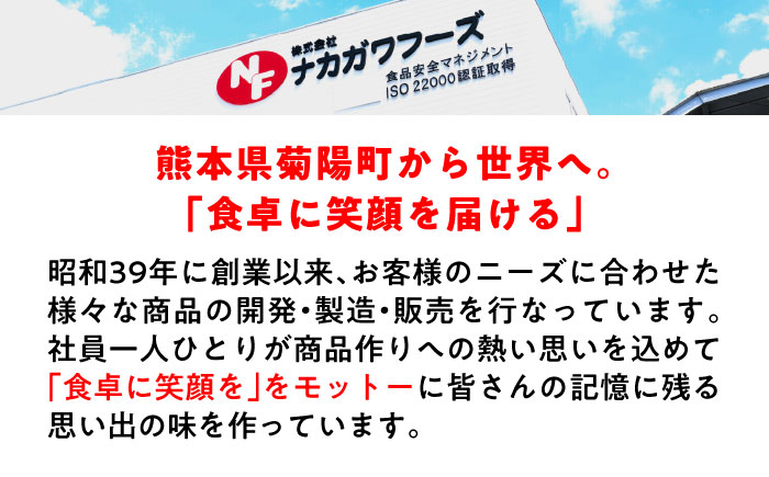 こだわり醤油の からあげ 3kg 唐揚げ 惣菜 おつまみ お弁当【株式会社ナカガワフーズ】 [BHAN003]