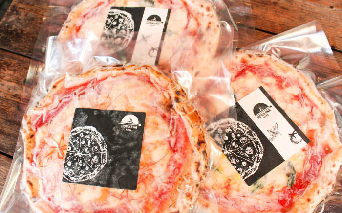 【 ナポリピッツァ専門店 が作る 薪窯焼き 冷凍 ピッツァ セット 】 王道 マルゲリータ ×2枚、おつまみに最適！ ピリ辛 ディアボラ ×1枚【堀川ピッツァ】 [BHBV014]