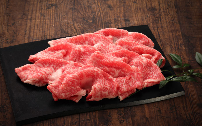 【GI認証】くまもとあか牛リブローススライス 約400g / 菊陽町 あかうし 熊本県 肉 にく niku ブランド 旨み 【有限会社 三協畜産】 [BHAS020]