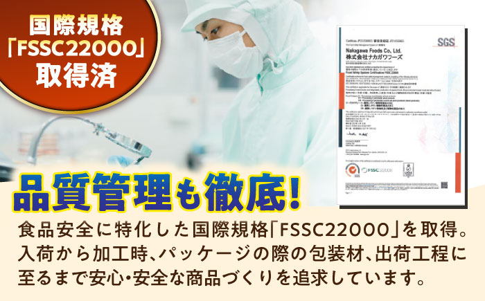 こだわり醤油の からあげ 3kg 唐揚げ 惣菜 おつまみ お弁当【株式会社ナカガワフーズ】 [BHAN003]