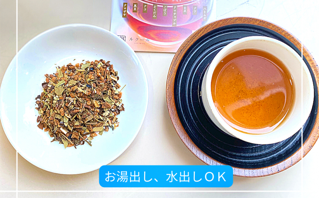 暮らしのなかに こふく茶 茶葉 タイプ 計100g 紅茶 ノンカフェイン 薬草 9種類