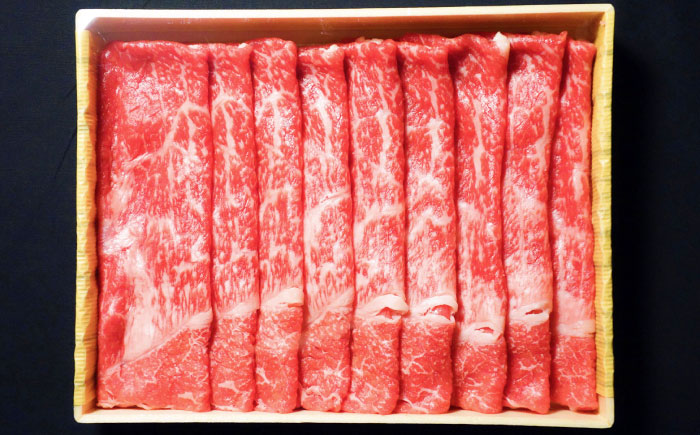 熊本和牛あか牛リブローススライス 約400g【有限会社　三協畜産】 [BHAS003]