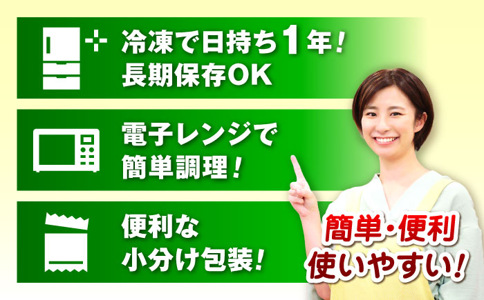 熊本県産 こだわり炒飯 洋食屋さんの エビピラフ  計2.3kg (230g×10) 【ユーユーフーズ株式会社】[BHCS007]