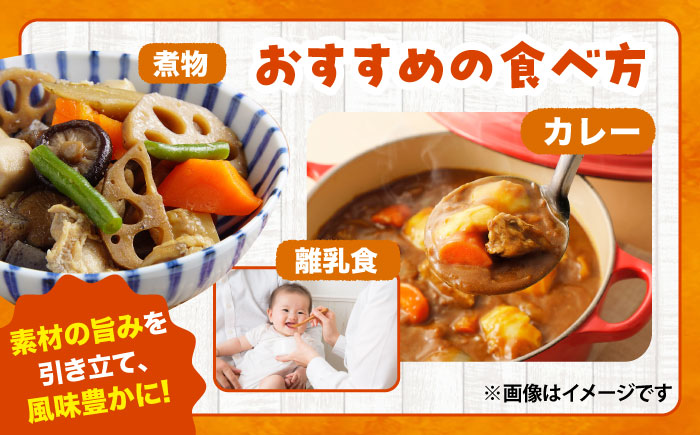 春にんじん10kg / にんじん ニンジン 野菜 β-カロテン 食物繊維 抗酸化作用 栄養満点 熊本県産 菊陽町 【株式会社 まゆみ農園】 [BHCW001]