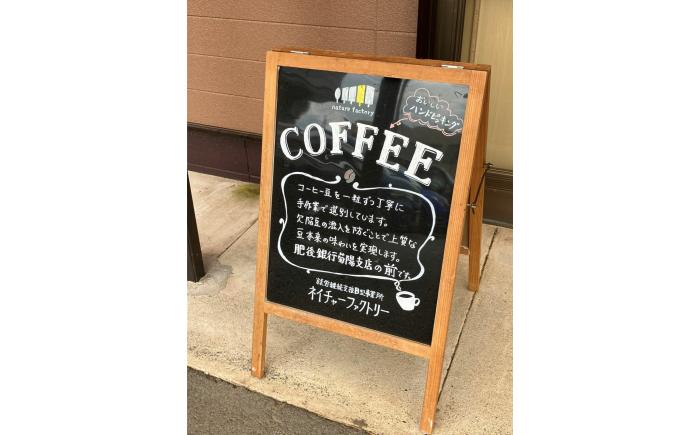 nature factory ドリップコーヒーBセット 3種 各7袋 / ブラジル グアテマラ 8g 苦味 袋 人気 168 ギフト こーひー 珈琲 キャンプ 熊本県 菊陽町【社会福祉法人恵正会】 [BHCN002]