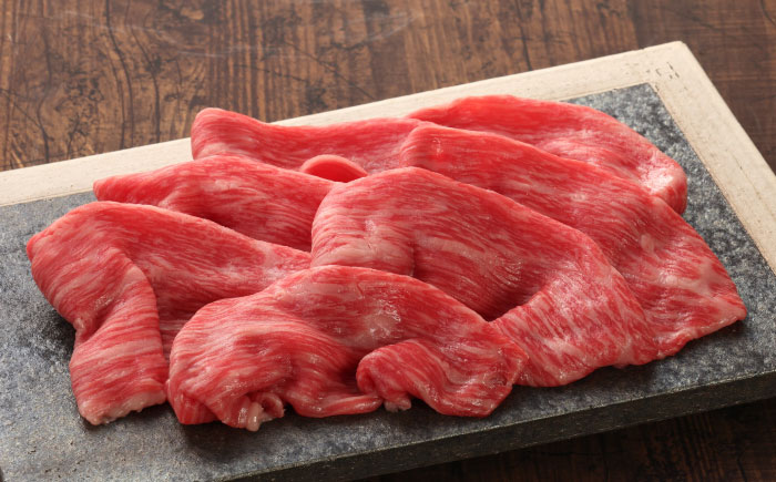 【GI認証】くまもとあか牛赤身モモスライス 約400g / 菊陽町 あかうし 熊本県 肉 にく niku ブランド 旨み 【有限会社 三協畜産】 [BHAS022]