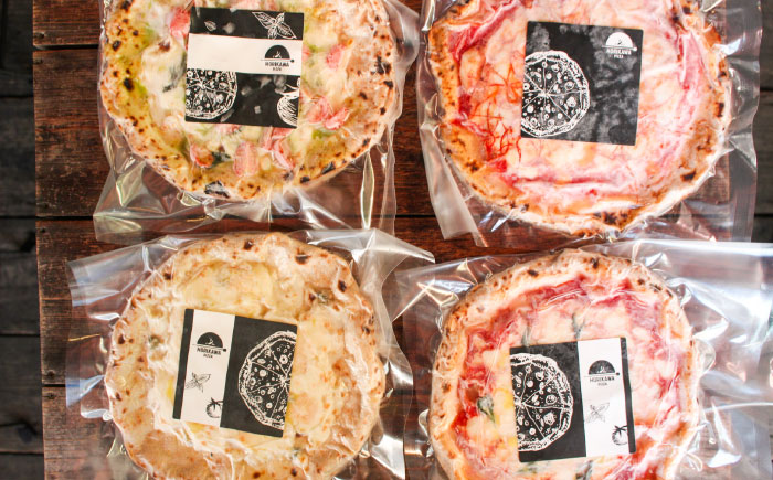 【ナポリピッツァ専門店が作る薪窯焼き冷凍ピッツァセット】 贅沢8種 食べ比べ セット 合計8枚（各種1枚）約2.57kg【堀川ピッツァ】 [BHBV016]