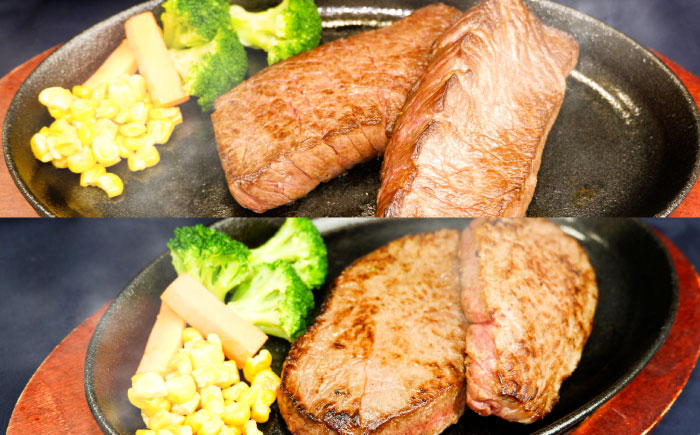 【全3回定期便】【GI認証】くまもとあか牛 食べ比べE / 菊陽町 あかうし 熊本県 肉 にく niku ブランド 旨み 【有限会社 三協畜産】 [BHAS030]