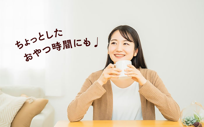 キャラいもキューブ しょうゆ(40g×12袋) 計480g【株式会社山内本店】 [BHAE037]