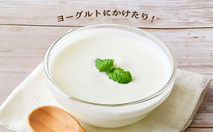 あまざけと咲く いちご甘酒・紫芋甘酒セット各1個 計2個【株式会社山内本店】 [BHAE091]