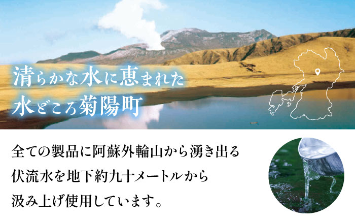 とっておき米麦あわせ 1kg / 味噌 みそ 菊陽町 発酵 食品 みそしる 国産 味噌汁 こめ むぎ みそ汁 あわせみそ 大豆 熊本県 調理 料理 おかず【株式会社山内本店】 [BHAE002]