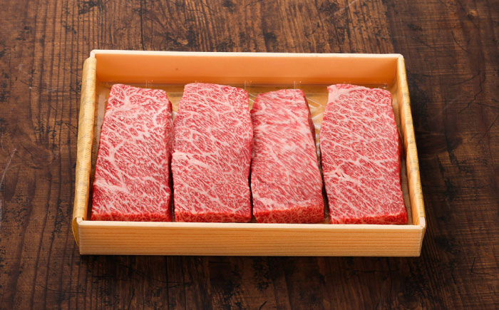 【GI認証】くまもとあか牛ザブトン 約120g×4枚 / 菊陽町 あかうし 熊本県 肉 にく niku ブランド 旨み 【有限会社 三協畜産】 [BHAS013]