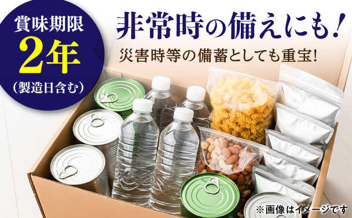 【全12回定期便】阿蘇山天然水 330ml 計48本(24本×2ケース) 天然水 水 ミネラルウォーター 備蓄 熊本 菊陽町【丸富産業株式会社】 [BHDG022]