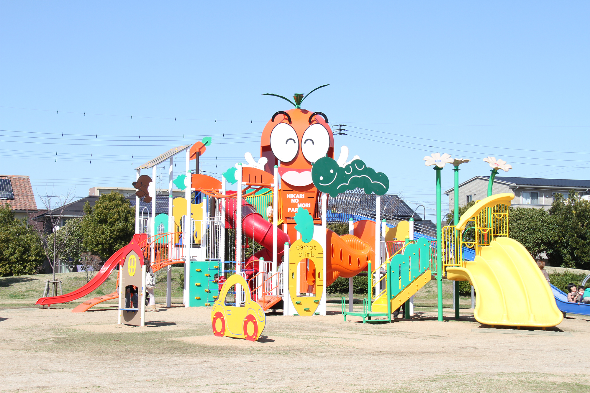 いまを守り未来につなぐまちづくり