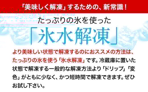 馬刺し 国産 さくら上馬刺し 合計300g 小分け《30日以内に出荷予定(土日祝除く)》 熊本肥育 冷凍 生食用 肉 馬刺し 絶品 牛肉よりヘルシー 馬肉 熊本県産山村 送料無料