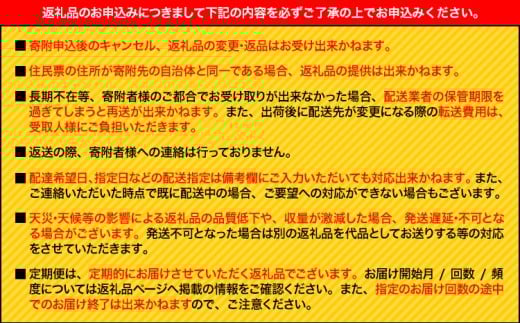 A4〜A5等級 黒毛和牛 切り落とし 上 カルビ 焼肉 切り落とし 900g《30日以内に出荷予定(土日祝除く)》くまもと黒毛和牛 熊本県 産山村 上カルビ 焼肉用 黒毛和牛 焼肉 肉 お肉 和牛 A5 A4 300g 小分け