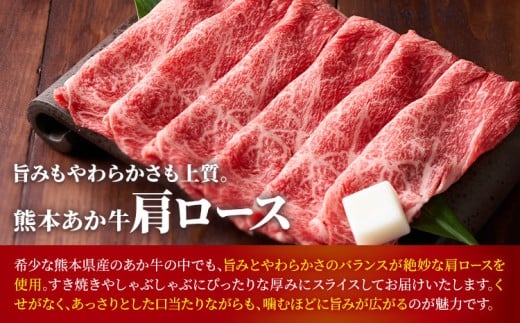 çæ¬ããç è©ããŒã¹ çŽ500g ååäŒç€Ÿãã¹ããããã30æ¥ä»¥å
ã«åºè·äºå®(忥ç¥é€ã)ãçæ¬ç ç£å±±æ è çè ãè åç ããç ããŒã¹ ã¹ã©ã€ã¹ ããçŒã ããã¶ããã¶ çæ¬çç£ å·å éæç¡æ