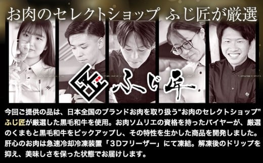 è ããŸããšé»æ¯åç ã«ã«ã ããŒã¹ çŒè é£ã¹æ¯ã¹ã»ãã 300g 150g à 2ã30æ¥ä»¥å
ã«åºè·äºå®ïŒåæ¥ç¥é€ãïŒã çæ¬ç é¿èé¡ ç£å±±æ ããŸããšé»æ¯åç 黿¯åç å·å çŒè ã«ã«ã ããŒã¹ ããä»ã éæç¡æ å¯å£«åæ ªåŒäŒç€Ÿ