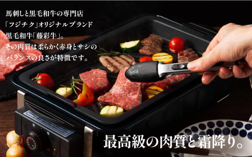 繝輔ず繝√け阯、蠖ゥ迚帙Δ繝「辟シ閧臥畑 400g縲30譌・莉・蜀縺ォ蜃コ闕キ莠亥ョ夲シ亥悄譌・逾晞勁縺擾シ峨