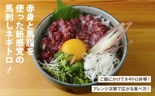 桜うまトロ12個セット UBUYAMAPLACE 《30日以内に出荷予定(土日祝除く)》