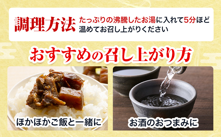 éŠ¬è æ¬æ ŒéЬããç
®èŸŒã¿ 銬ãã ç
®èŸŒã¿ å€èŒª ãé
éäžå¯å°åãããïŒé¢å³¶ïŒã60æ¥ä»¥å
ã«åºè·äºå®(忥ç¥é€ã)ã çæ¬ å·å éŠ¬åº éŠ¬è çµ¶å ãã€ãŸã¿ èŽççš ã®ãã ãäžå
ãæ³æ® ç£å±±æ éæç¡æ