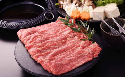 阿蘇うぶやま村の放牧あか牛　すきやきセット《60日以内に出荷予定(土日祝除く)》