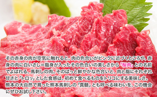 åžå°ãªçŽåœç£ãçæ¬è¥è²ã/2幎é£ç¶èŸ²ææ°Žç£å€§è£è³åè³ã®çµ¶å銬åºãïŒçæ¬ãã ããééã銬åºã å
容é 450g ã¿ã¬ä»ã(10mlÃ2è¢)ã10æäžæ¬-12ææ«é åºè·ã