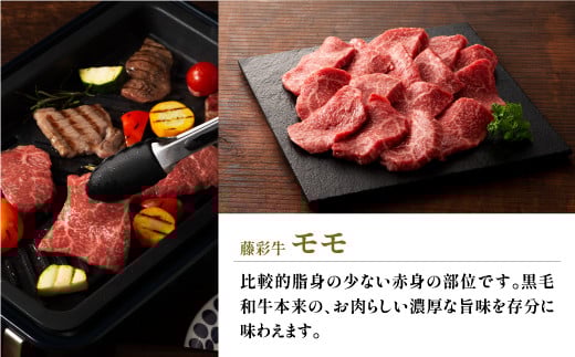 繝輔ず繝√け阯、蠖ゥ迚帙Δ繝「辟シ閧臥畑 400g縲30譌・莉・蜀縺ォ蜃コ闕キ莠亥ョ夲シ亥悄譌・逾晞勁縺擾シ峨