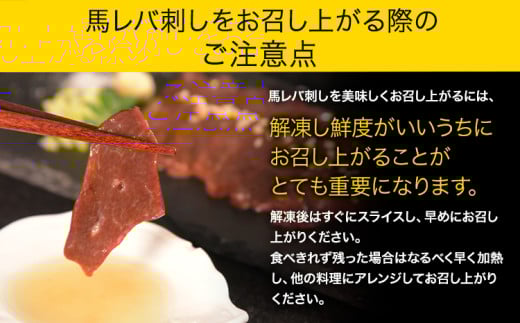 銬ã¬ãåºã ããã㯠ã¬ã㌠åœç£ çæ¬è¥è² å·å çé£çš ããä»ã(10mlÃ2è¢) 50gÃ4ãã㯠è 銬åºã 銬è çµ¶å çèãããã«ã·ãŒ 銬è äºçŽ å°åã å¹³æ27幎28幎 èŸ²ææ°Žç£å€§è£è³åè³ çæ¬çç£å±±æã2026幎6æäžæ¬-9æäžæ¬é åºè·ã