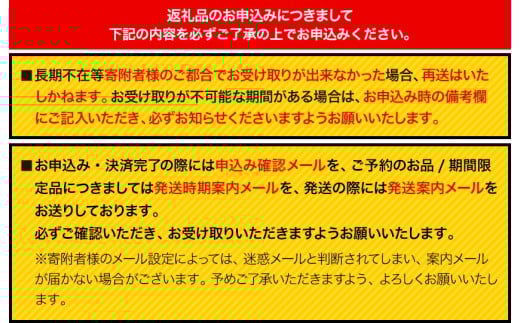 サクラシリカ 500ml × 40本 みずの里《30日以内に出荷予定(土日祝除く)》熊本県 阿蘇郡 産山村 ミネラルウォーター シリカ 水 天然水 鉱水 ラベルレス ラベルなし