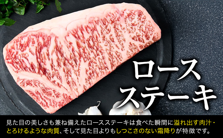 辭頑悽逵檎肇鮟呈ッ帛柱迚帙鮟呈ィコ迚帙Ο繝シ繧ケ繧ケ繝繝シ繧ュ縲400g 閧牙・ス縺榊ソ隕 鮟呈ッ帛柱迚 閧 迚幄i 200gテ2 蝗ス逕」 蟆る摩蠎 辭頑悽逵 蜿悶j蟇縺 雍育ュ 繧ョ繝輔ヨ 縺贋クュ蜈 縺頑ュウ證ョ 辭頑悽 髦ソ陂 逕」螻ア譚 騾∵侭辟。譁吶60譌・莉・蜀縺ォ蜃コ闕キ莠亥ョ(蝨滓律逾晞勁縺)縲