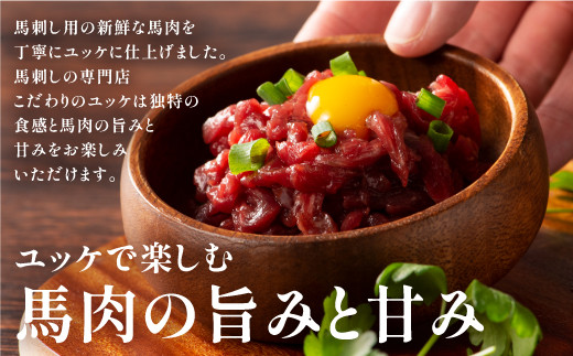 ããžãã¯ãµã銬åºããŠãã±300g(50gÃ6å)ã30æ¥ä»¥å
ã«åºè·äºå®ïŒåæ¥ç¥é€ãïŒã