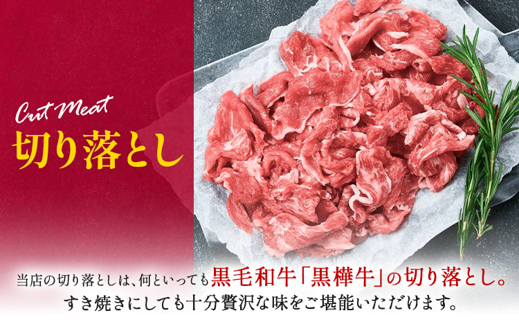 çæ¬çç£é»æ¯åçã黿šºçåãèœãšãã600g è奜ãå¿
èŠ é»æ¯åç 黿šºç è çè åãèœãšã åœç£ å°éåº çæ¬ç åãå¯ã èŽç ã®ãã ãäžå
ãæ³æ® çæ¬ é¿è ç£å±±æ éæç¡æã60æ¥ä»¥å
ã«åºè·(忥ç¥é€ã)ã